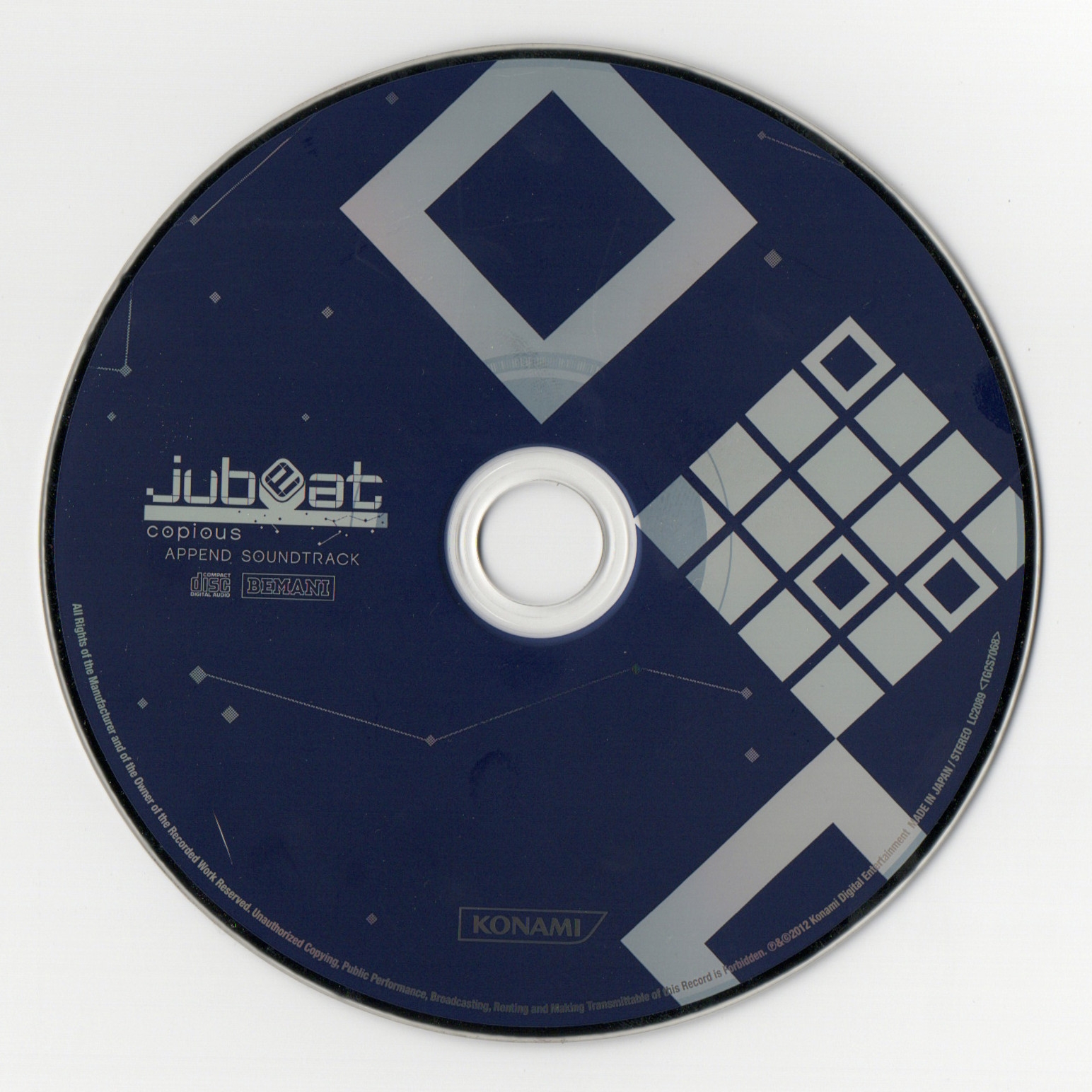 Amazon.co.jp: jubeat copious ORIGINAL SOUNDTRACK: ミュージック
